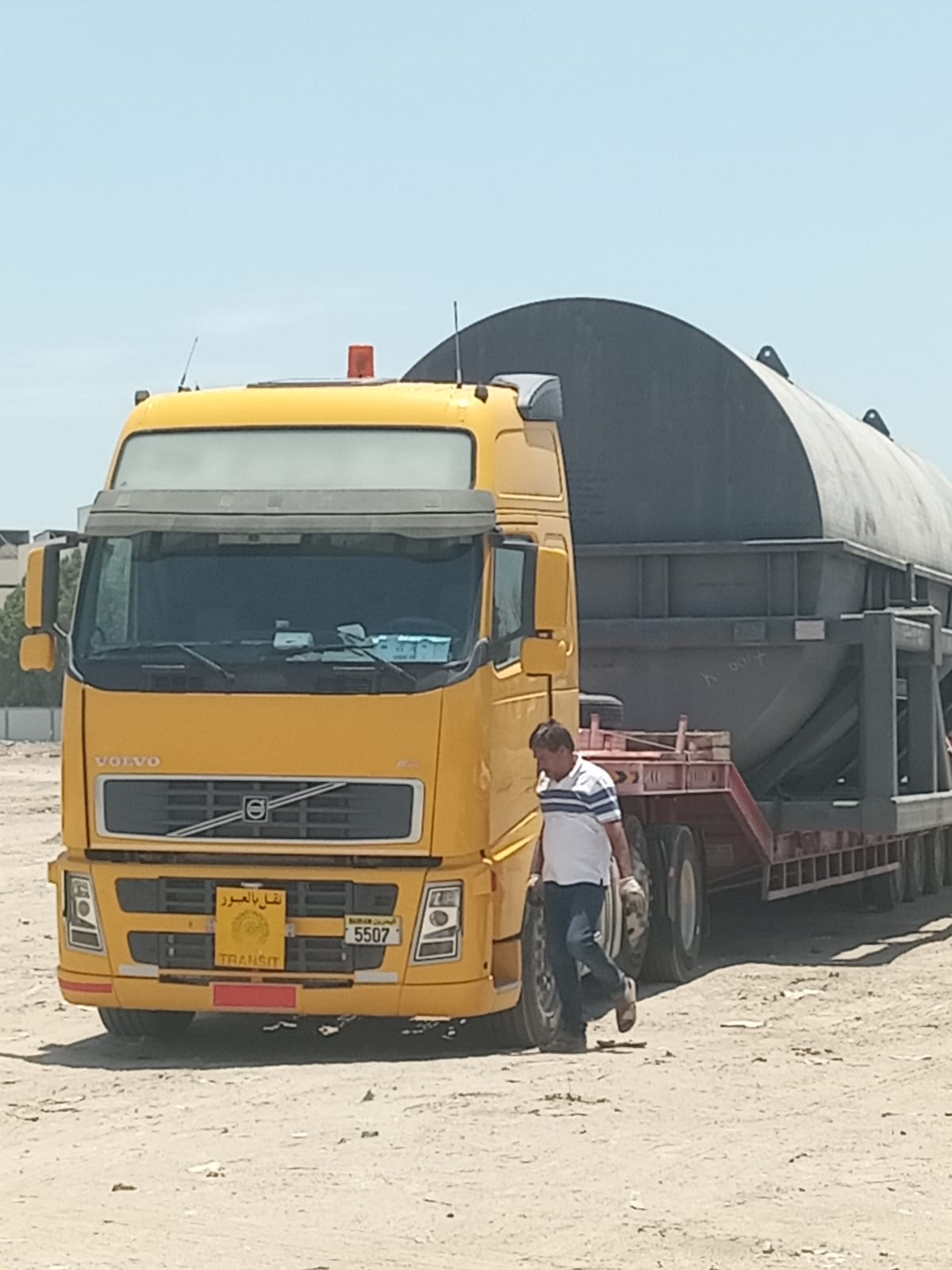 Storage Container Project